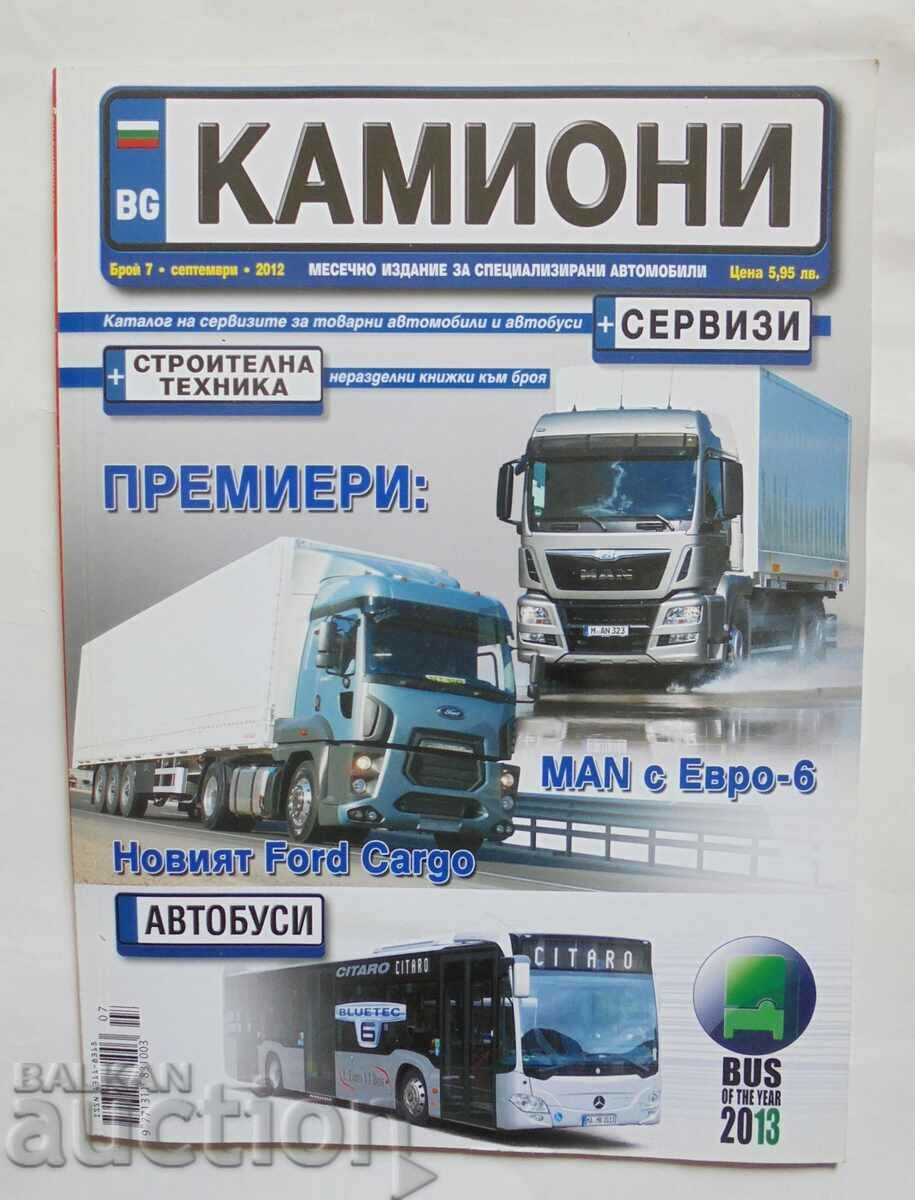 Auction 5 magazines Trucks 2010-2013 Auction 5 magazines Trucks 2010-2013