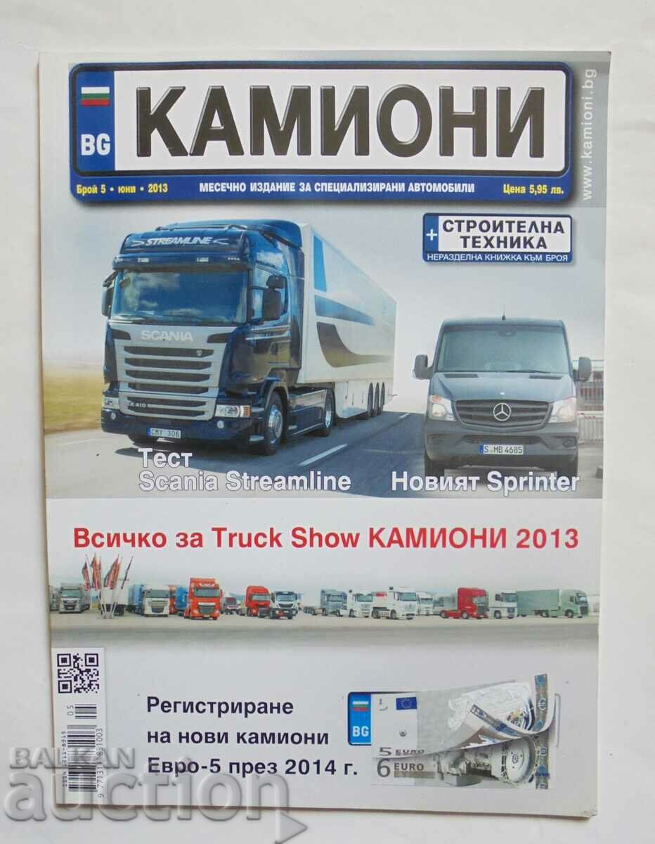 5 magazines Trucks 2010-2013 - 5 5 magazines Trucks 2010-2013 - 5