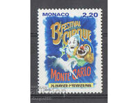 1987 Monaco. 13th International Circus Festival, Monaco 1988