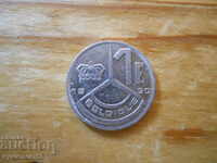 1 franc 1990 - Belgia