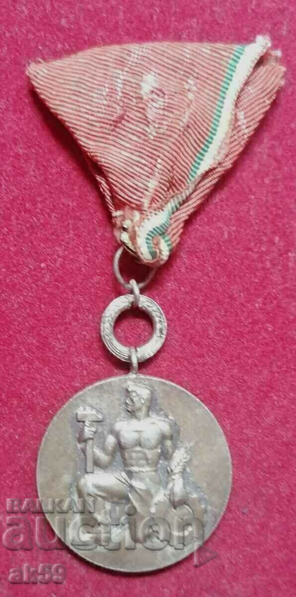 People's Order of Labor silver I issue.