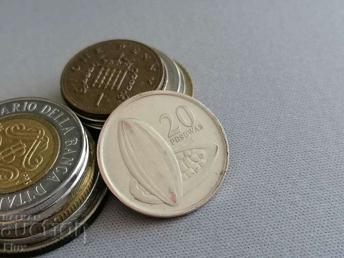 Monedă - Ghana - 20 pesos | 2007
