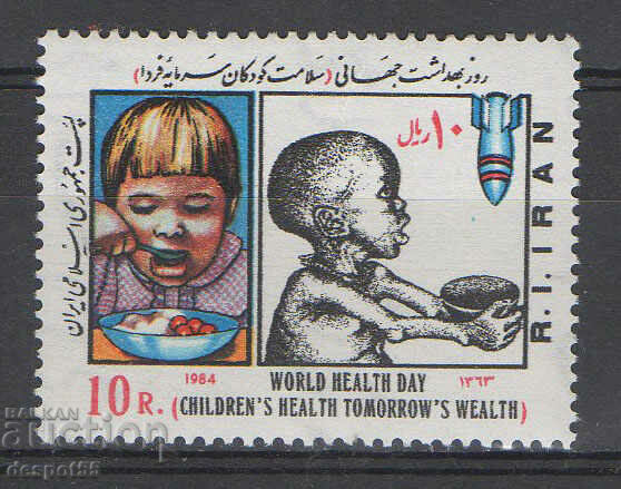 1984. Iran. World Health Day.