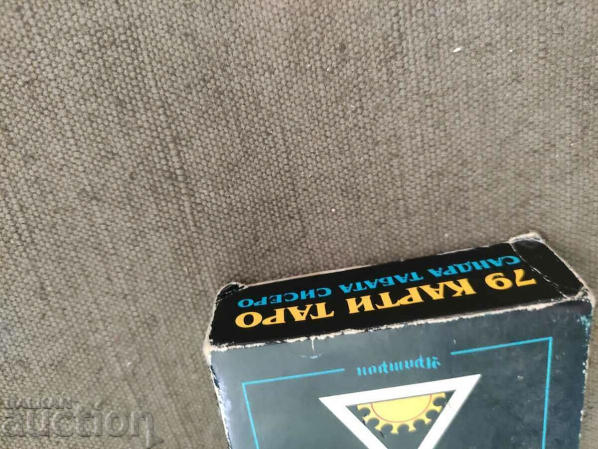 Ritual TAROT of the Golden Dawn. Sandra Cicero 79 cards with price 80.00 BGN | € 40.90 Ritual TAROT of the Golden Dawn. Sandra Cicero 79 cards with price 80.00 BGN | € 40.90