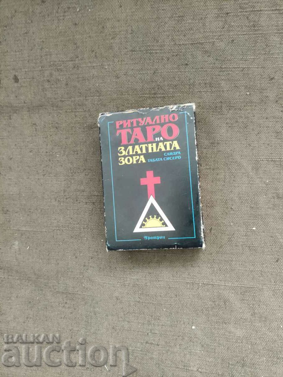 Auction Ritual TAROT of the Golden Dawn. Sandra Cicero 79 cards Auction Ritual TAROT of the Golden Dawn. Sandra Cicero 79 cards