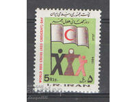 1984. Иран. Световен ден на Червен кръст и Червен полумесец.