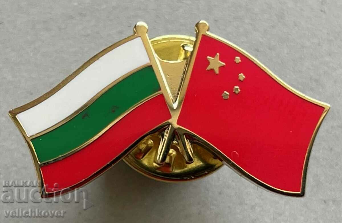33001 България Китай знак с националните флагове на страната