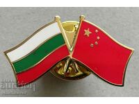 33001 България Китай знак с националните флагове на страната