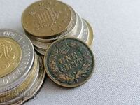 Coin - USA - 1 cent | 1880