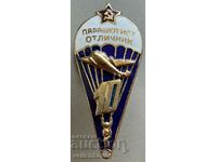 33009 Insigna de premiu URSS Parașutist Excelent șurub de email