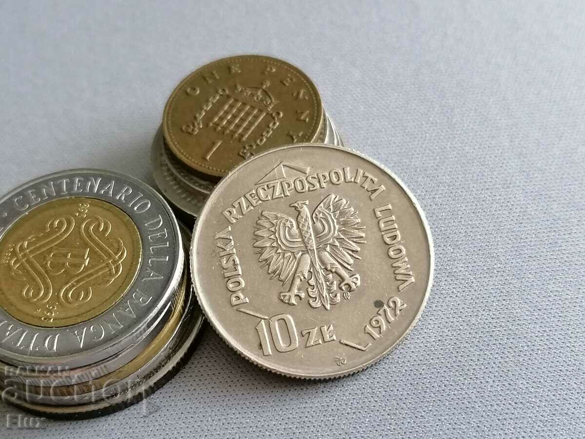 Mонета - Полша - 10 злоти | 1972г.