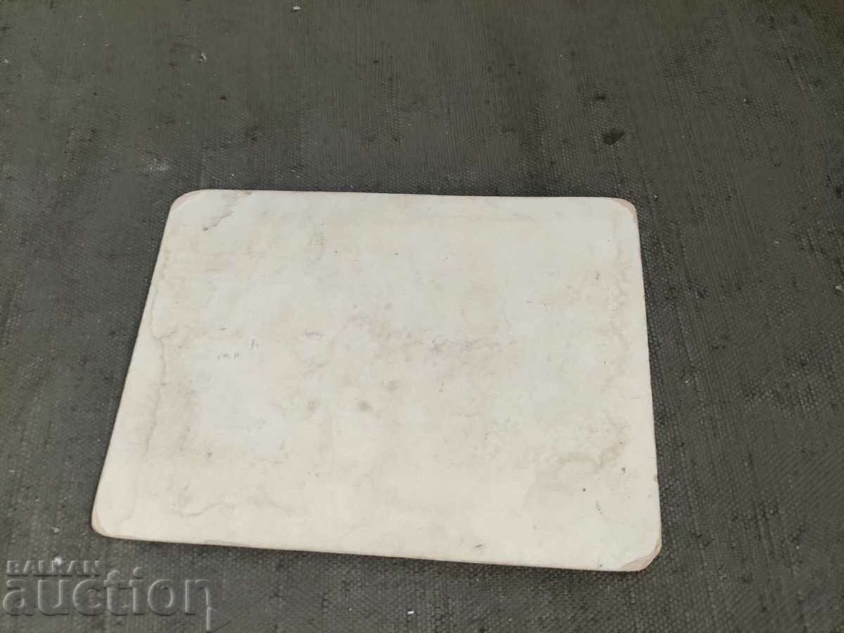 ΗΛΙΚΙΩΜΕΝΗ με τιμή 200.00 BGN | € 102.26 ΗΛΙΚΙΩΜΕΝΗ με τιμή 200.00 BGN | € 102.26