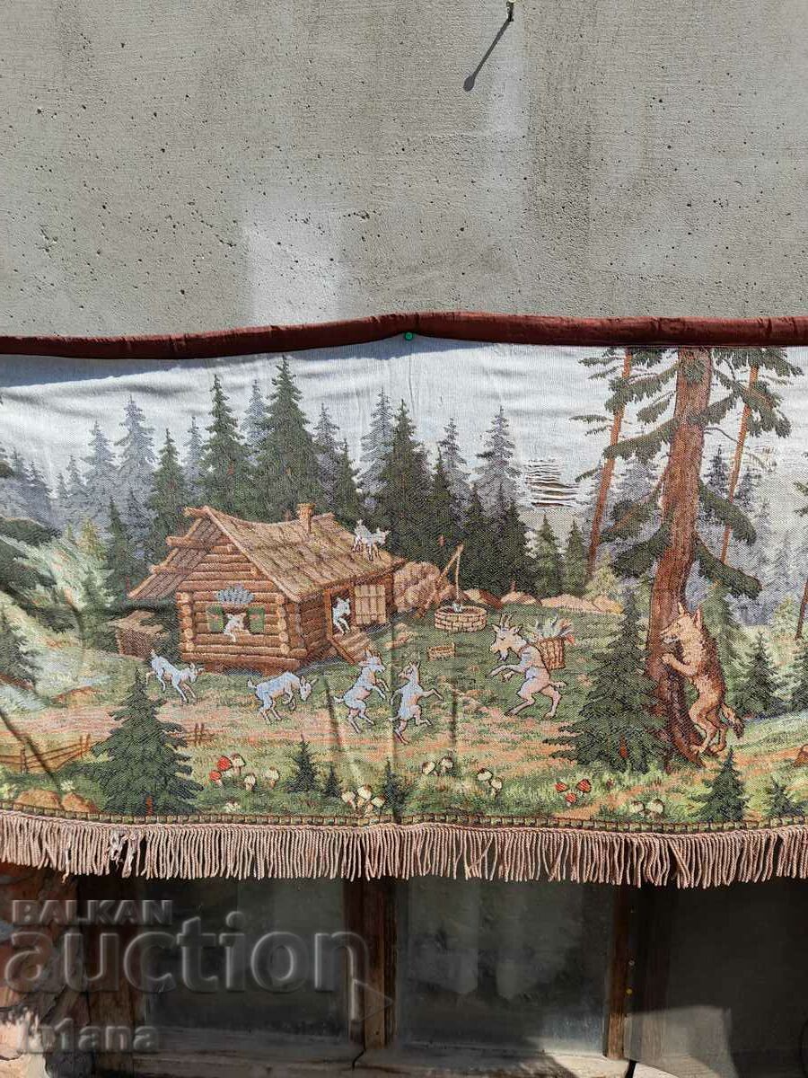 Livrarea Covor antic, tapet