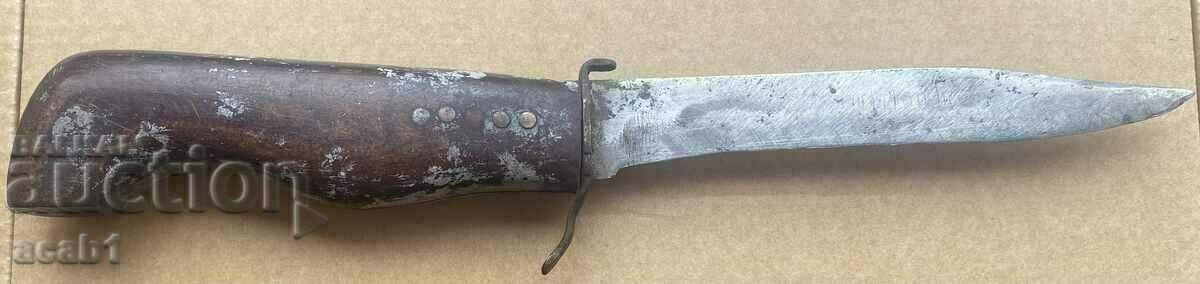 Old knife! with price 14.99 BGN | € 7.66 Old knife! with price 14.99 BGN | € 7.66