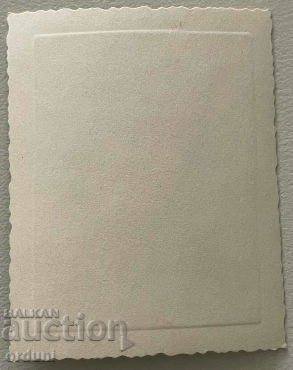 Δημοπρασία 26007 Βασίλειο της Βουλγαρίας τορπιλοβόλος καπετάνιος Δημοπρασία 26007 Βασίλειο της Βουλγαρίας τορπιλοβόλος καπετάνιος