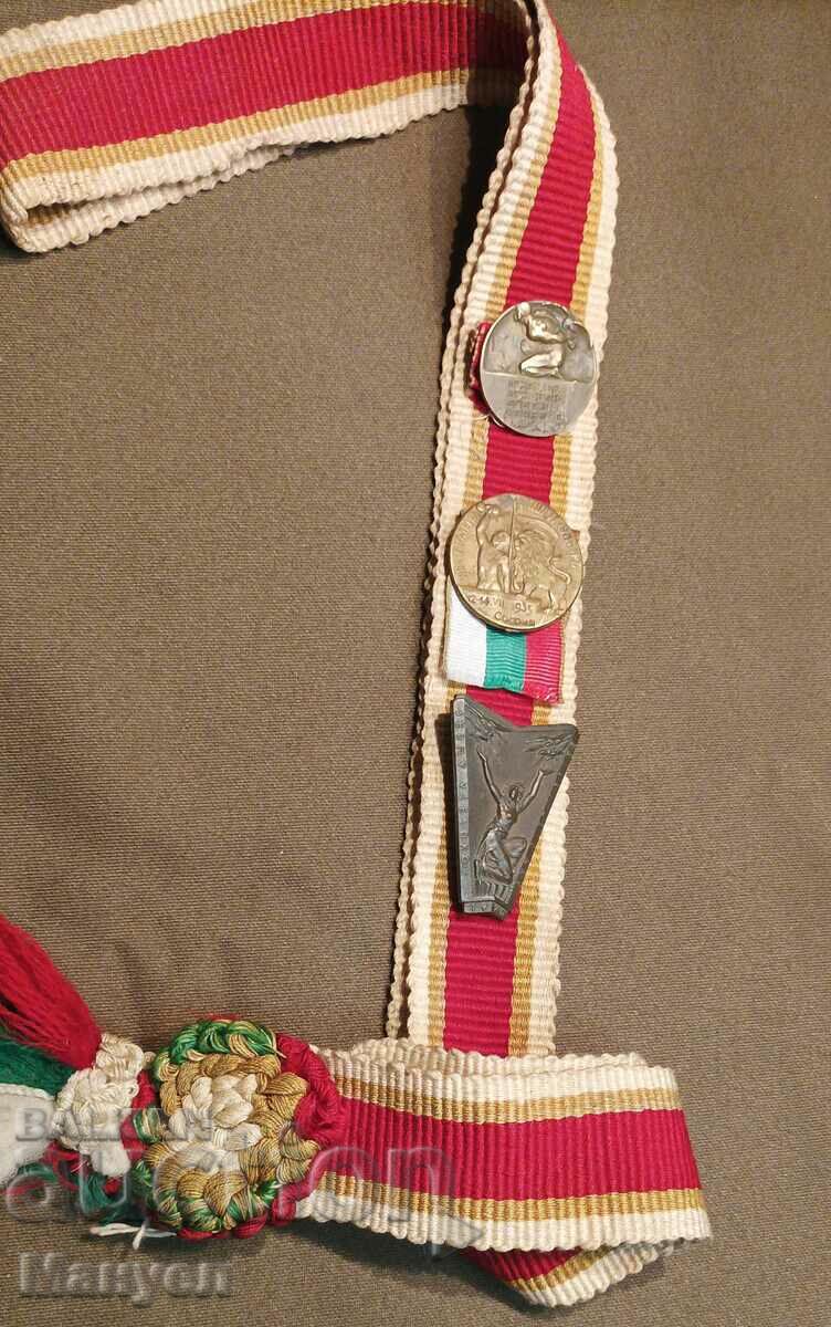 Kingdom of Bulgaria, scarf with signs of Mr. "YUNAK" with price 275.00 BGN | € 140.61 Kingdom of Bulgaria, scarf with signs of Mr. "YUNAK" with price 275.00 BGN | € 140.61