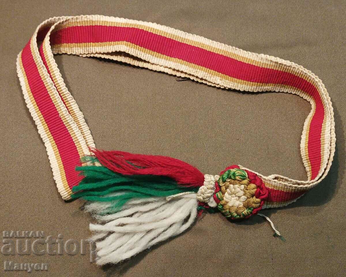 Auction Kingdom of Bulgaria, scarf with signs of Mr. "YUNAK" Auction Kingdom of Bulgaria, scarf with signs of Mr. "YUNAK"