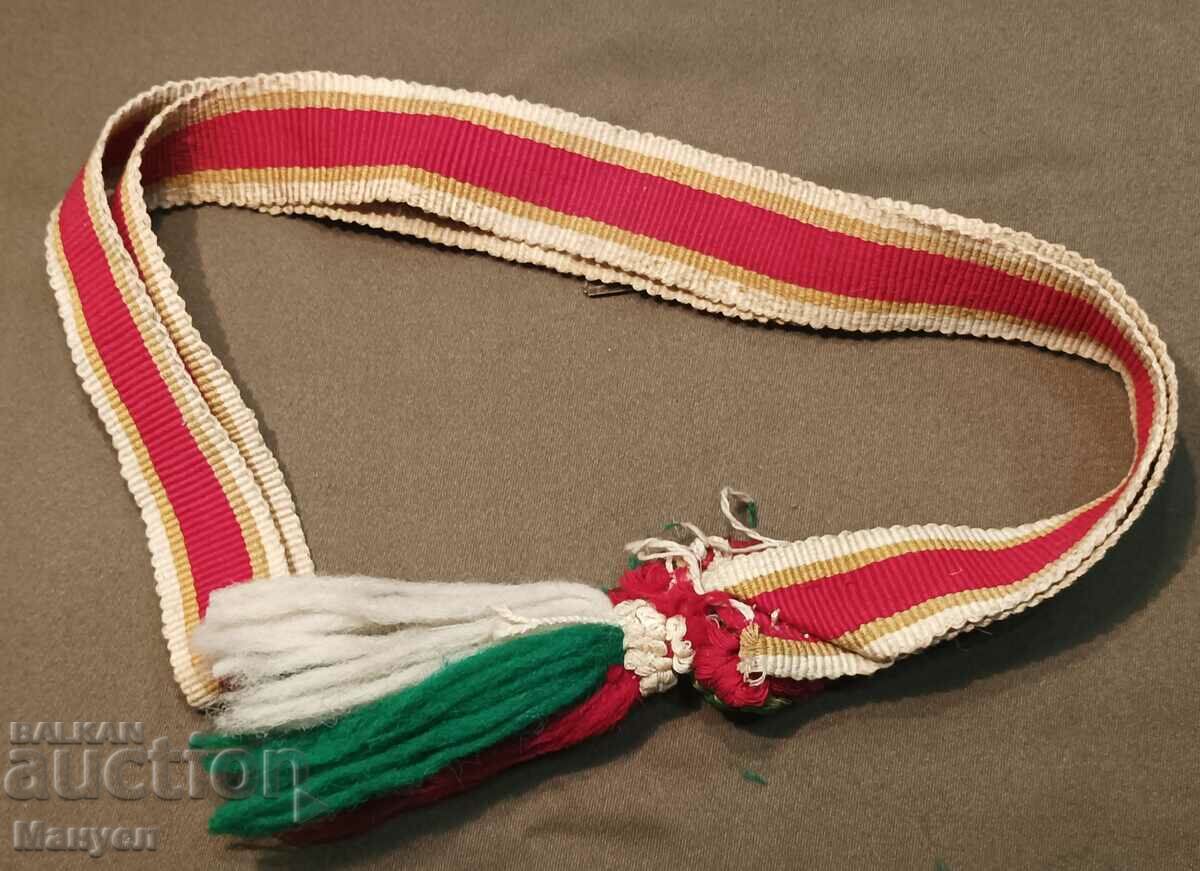 Delivery of Kingdom of Bulgaria, scarf with signs of Mr. "YUNAK" Delivery of Kingdom of Bulgaria, scarf with signs of Mr. "YUNAK"