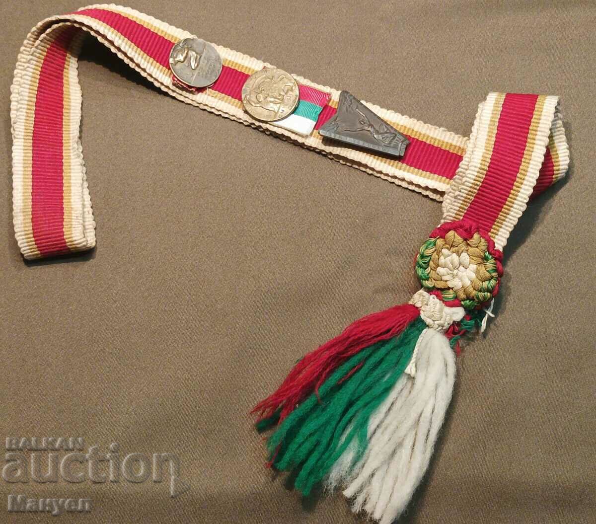 Царство България,шарф със знаци на д-во"ЮНАК"