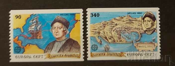 Greece 1992 Europe CEPT Ships Columbus Second variant MNH