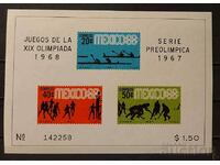 Mexic 1967 Jocurile Olimpice/Nave/Barci Bloc MNH