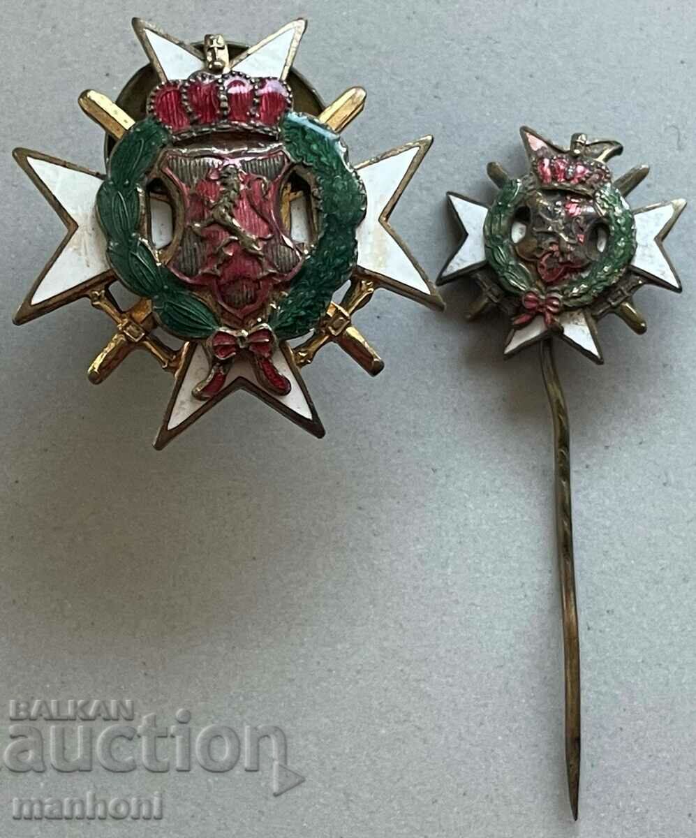 5188 Kingdom of Bulgaria two badges Union reserve officers with name
