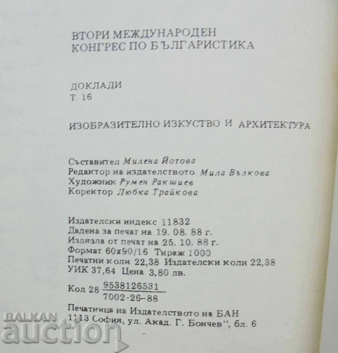 Second International Congress of Bulgarian Studies. Reports. Volume 16 - 5 Second International Congress of Bulgarian Studies. Reports. Volume 16 - 5