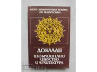 Second International Congress of Bulgarian Studies. Reports. Volume 16