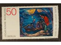 Германия/Берлин 1978 Изкуство/Личности/Кораби/Лодки MNH