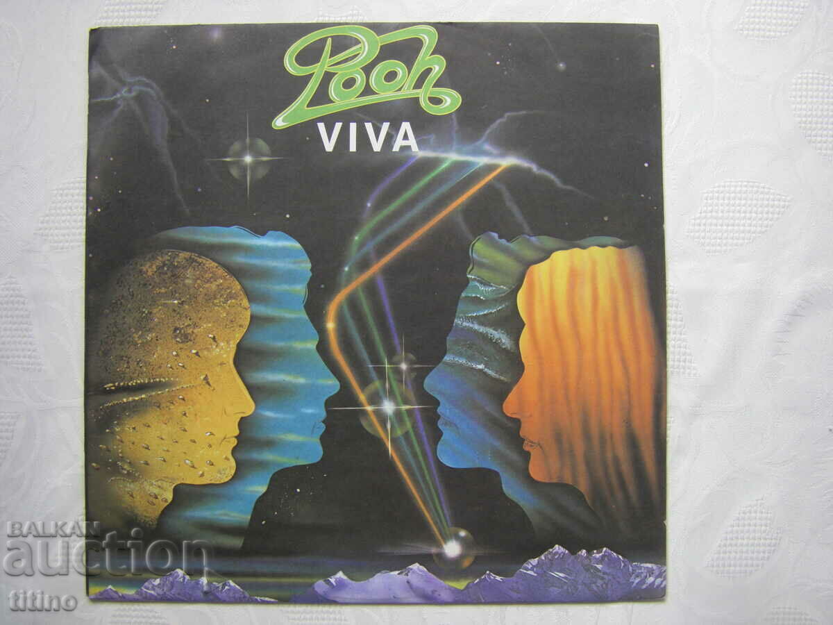 BTA 1795 - Pooh – Viva BTA 1795 - Pooh – Viva