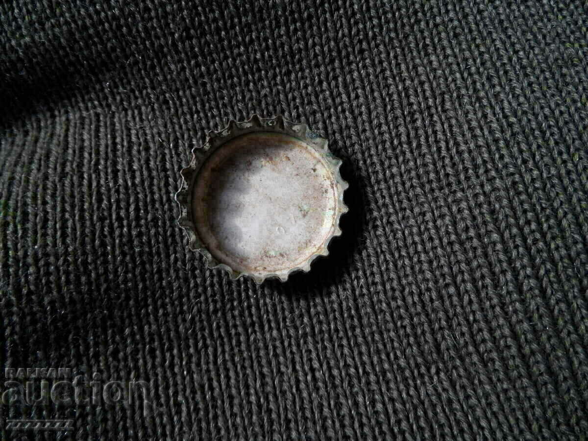 Auction cap Zagorka Auction cap Zagorka