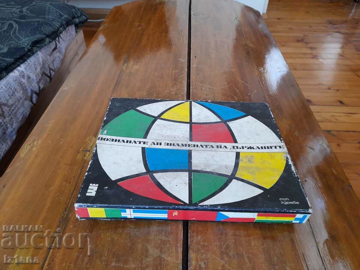 An old children's game Do you know the flags of the States An old children's game Do you know the flags of the States