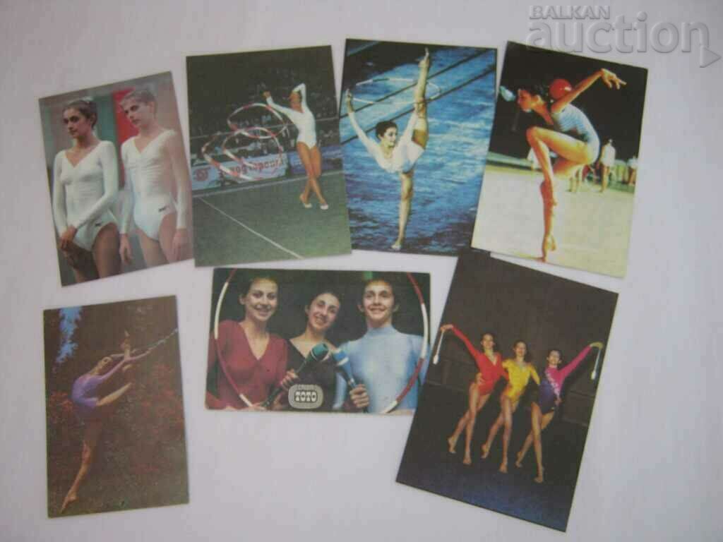 ARTISTIC GYMNASTICS CALENDAR 1970-1985 LOT 8 NUMBERS with price 6.00 BGN | € 3.07