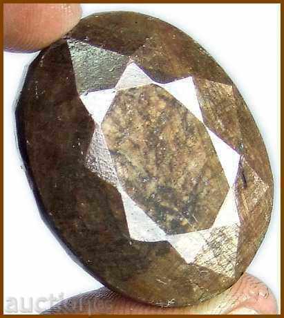 RARE UNREDUCTED CERTIFIED NATURAL COFFEE Sapphire with price 350.00 BGN | € 178.95 RARE UNREDUCTED CERTIFIED NATURAL COFFEE Sapphire with price 350.00 BGN | € 178.95