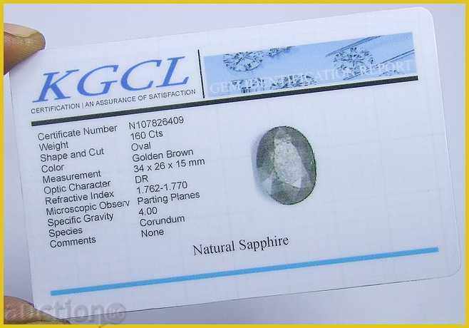 Delivery of RARE UNREDUCTED CERTIFIED NATURAL COFFEE Sapphire Delivery of RARE UNREDUCTED CERTIFIED NATURAL COFFEE Sapphire