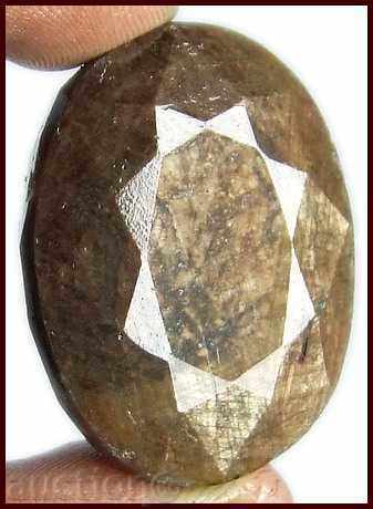 RARE netratate CERTIFIED NATURAL Sapphire BROWN