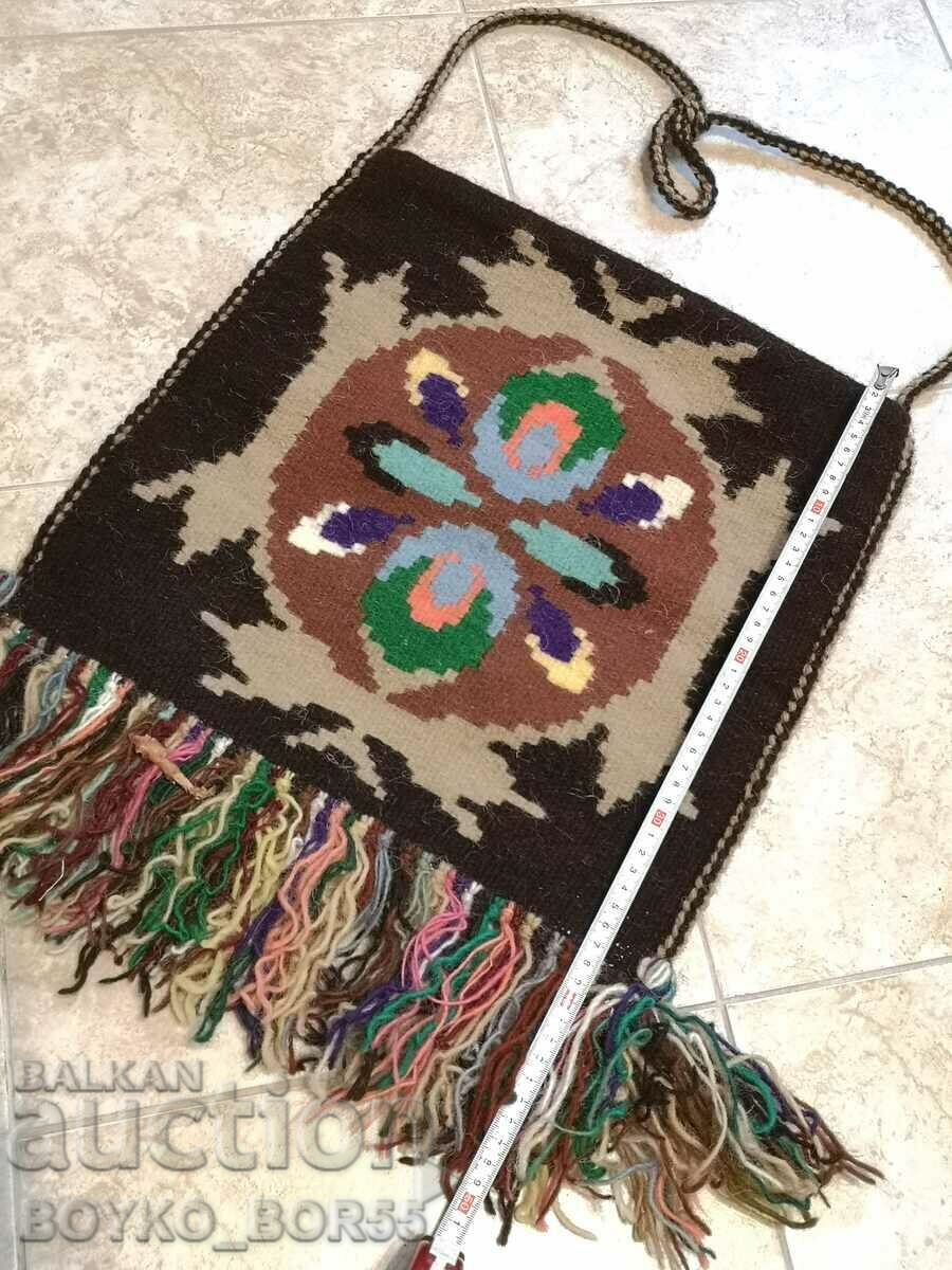 Duke Hand Woven Wool Shepherd's Bag Folk Costume with price 69.00 BGN | € 35.28