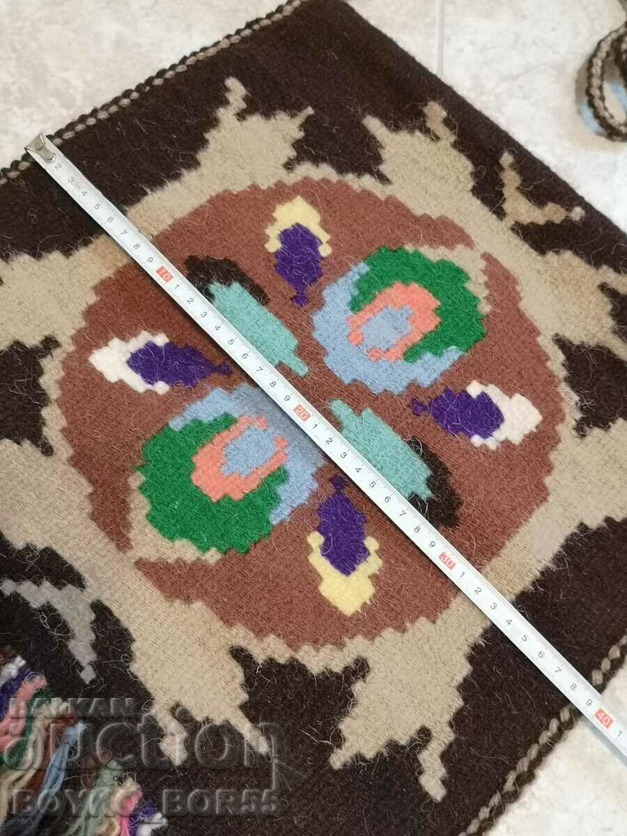 Auction  Duke Hand Woven Wool Shepherd's Bag Folk Costume