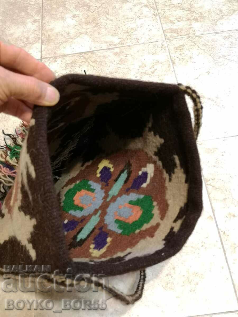 Delivery of Duke Hand Woven Wool Shepherd's Bag Folk Costume