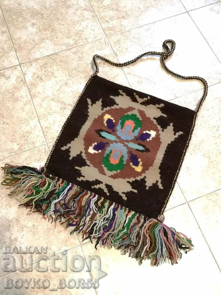 Duke Hand Woven Wool Shepherd's Bag Folk Costume - 5