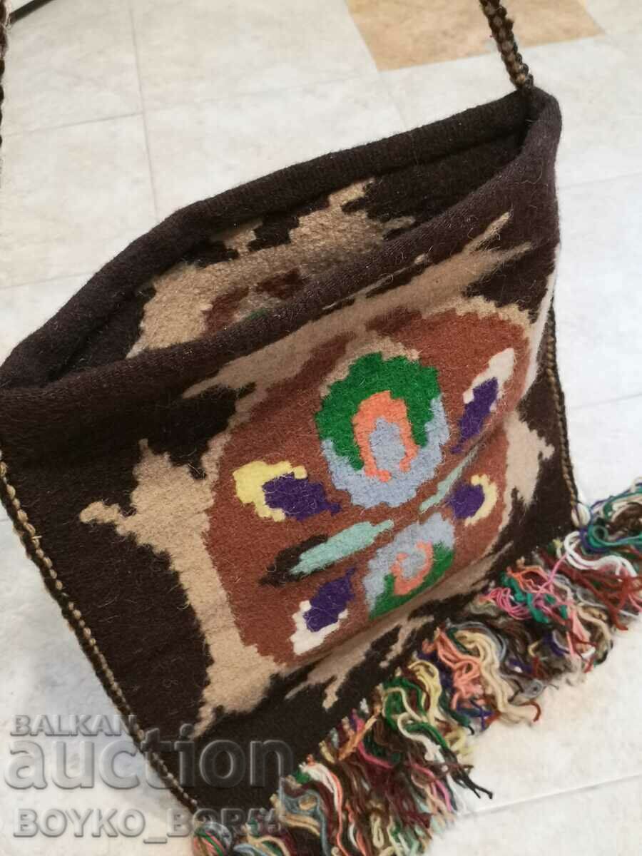 Duke Hand Woven Wool Shepherd's Bag Folk Costume