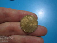 1976 Tanzania 5 cents