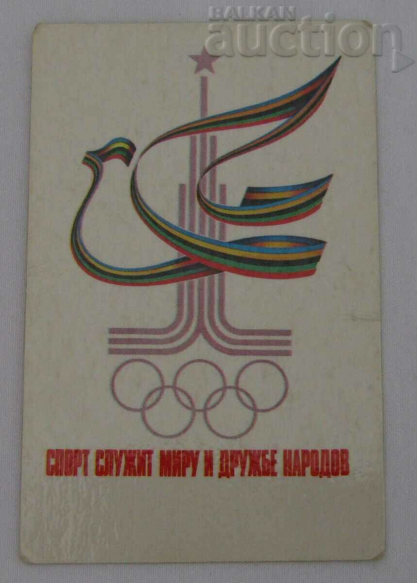 OLIMPII MOSCVA 1980 LOGO URSS CALENDAR PACE 1980