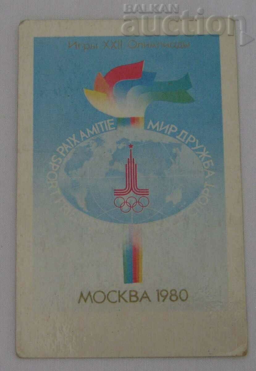 OLYMPICS MOSCOW 1980 LOGO USSR CALENDAR 1980