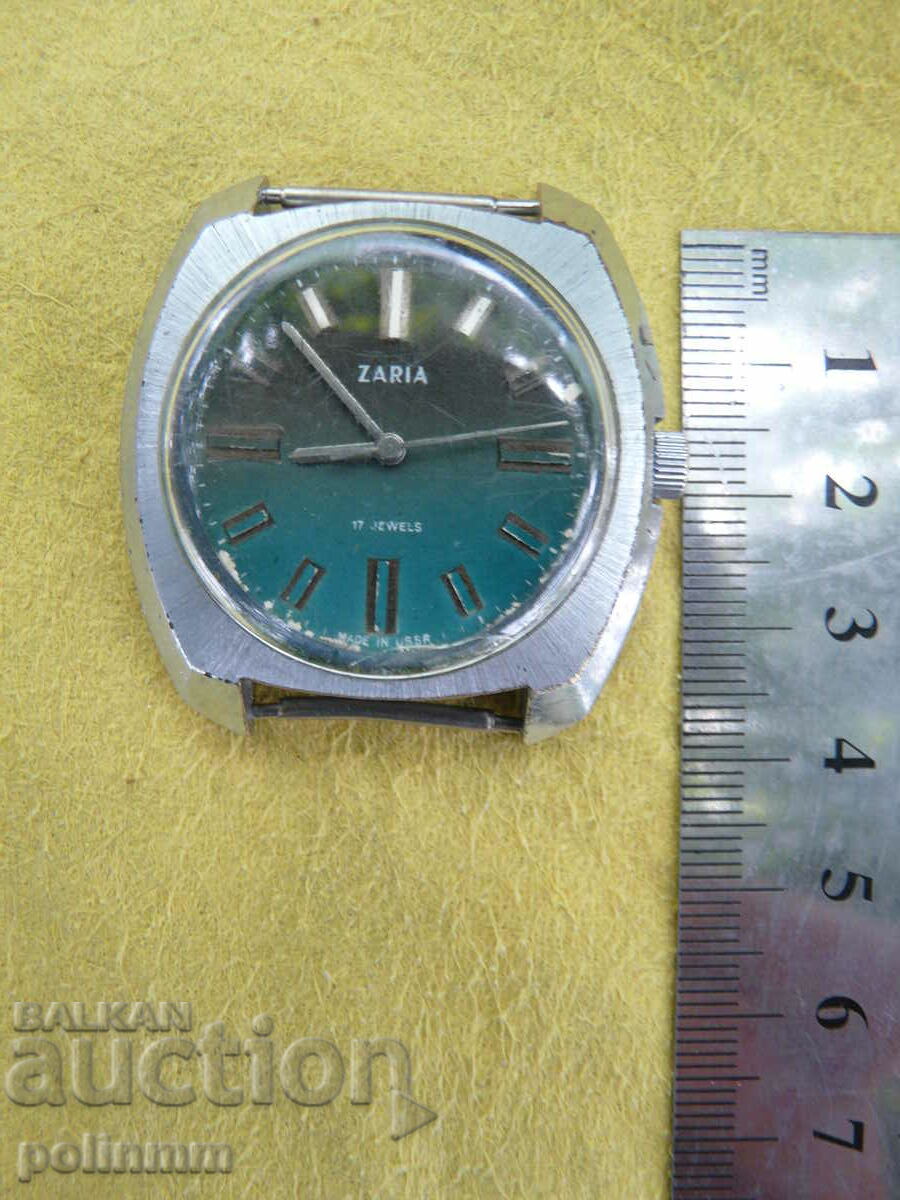 Ρολόι Zarya - 232