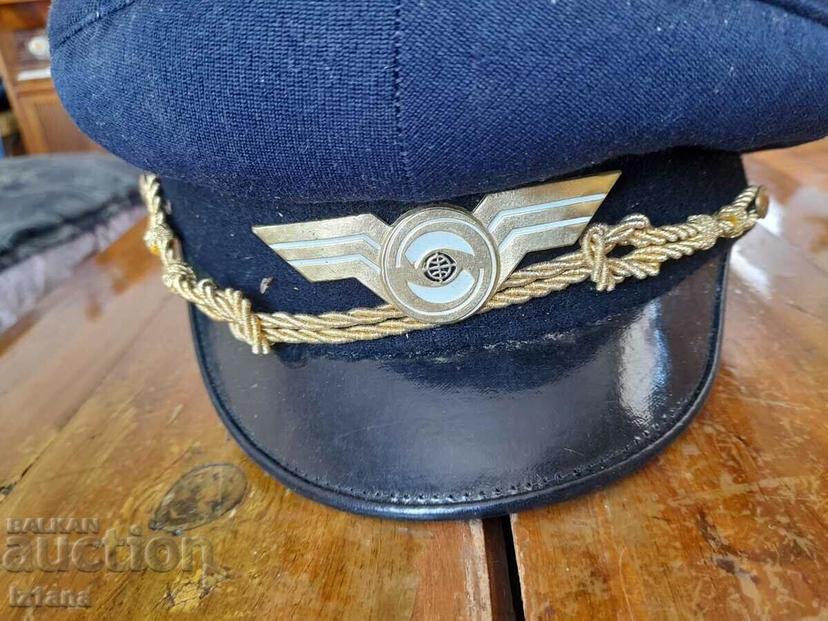 Old cap with price 33.00 BGN | € 16.87 Old cap with price 33.00 BGN | € 16.87