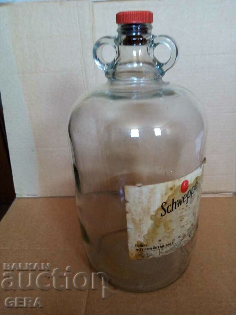 Glass vessel with price 10.00 BGN | € 5.11 Glass vessel with price 10.00 BGN | € 5.11