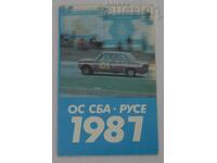SBA RUSE CALENDAR 1987