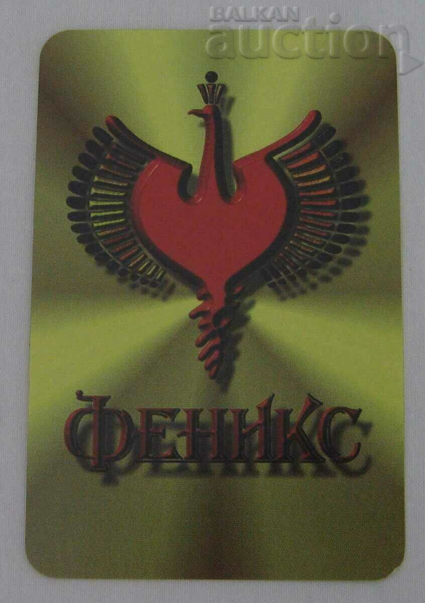ЗАСТРАХОВАНЕ "ФЕНИКС" ЛОГО КАЛЕНДАРЧЕ 1997