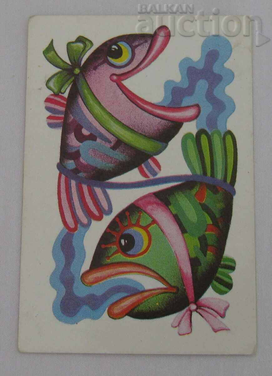 ZODIAC FISH CALENDAR 1985
